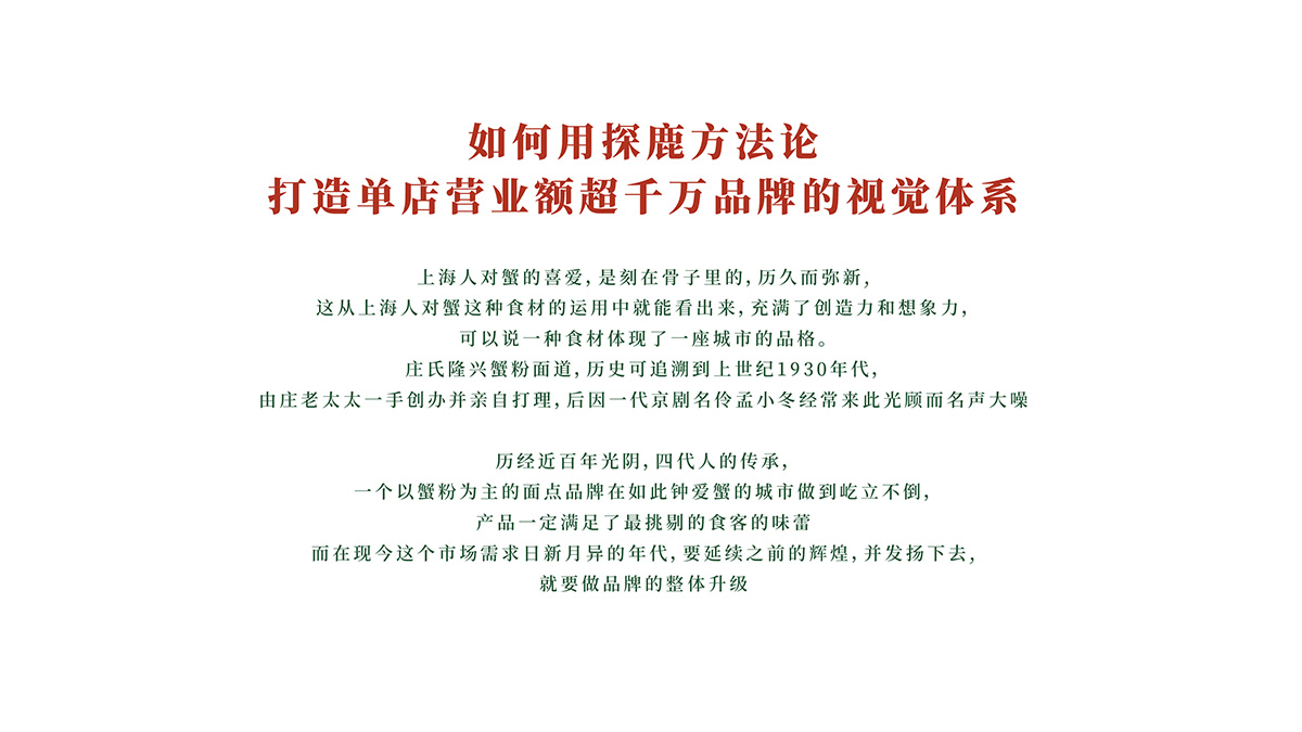 總結文件-02.jpg