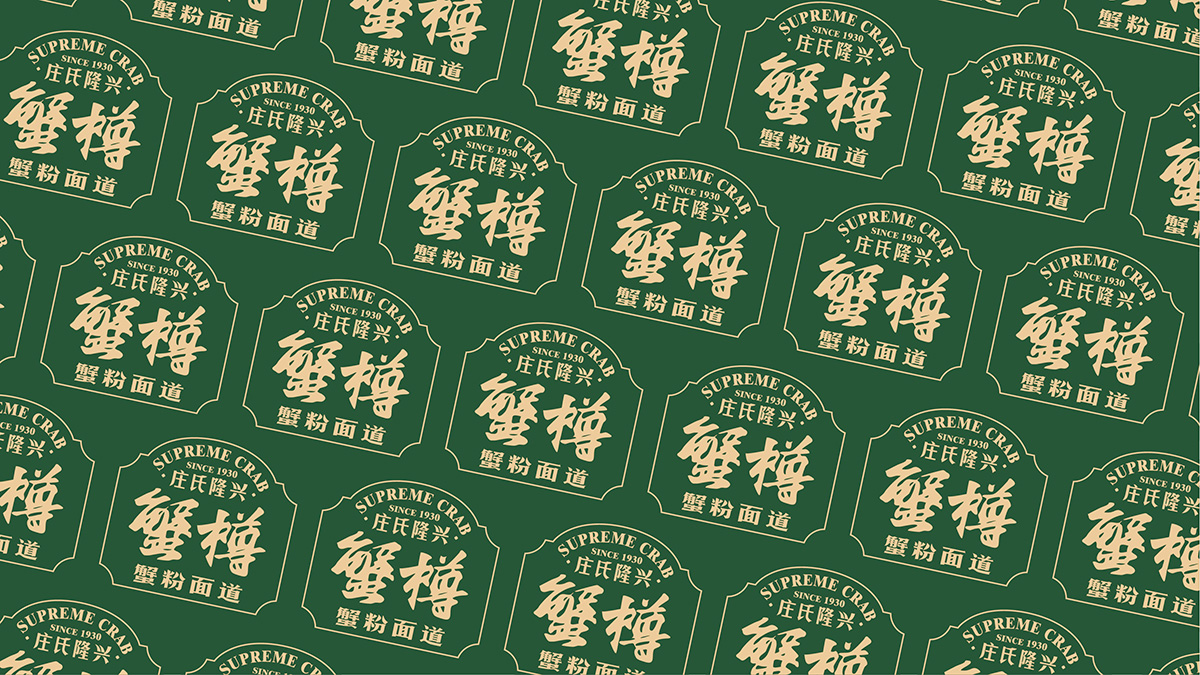 總結文件-07.jpg