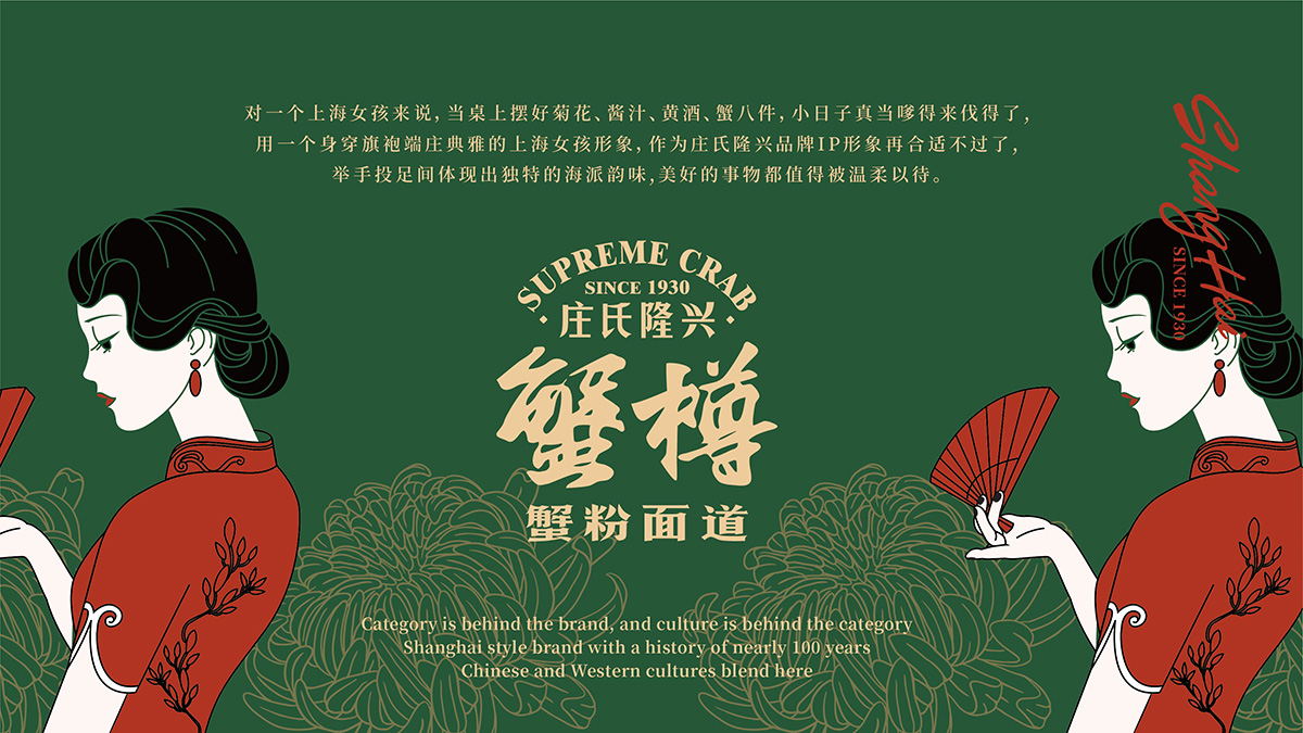 總結文件-13.jpg