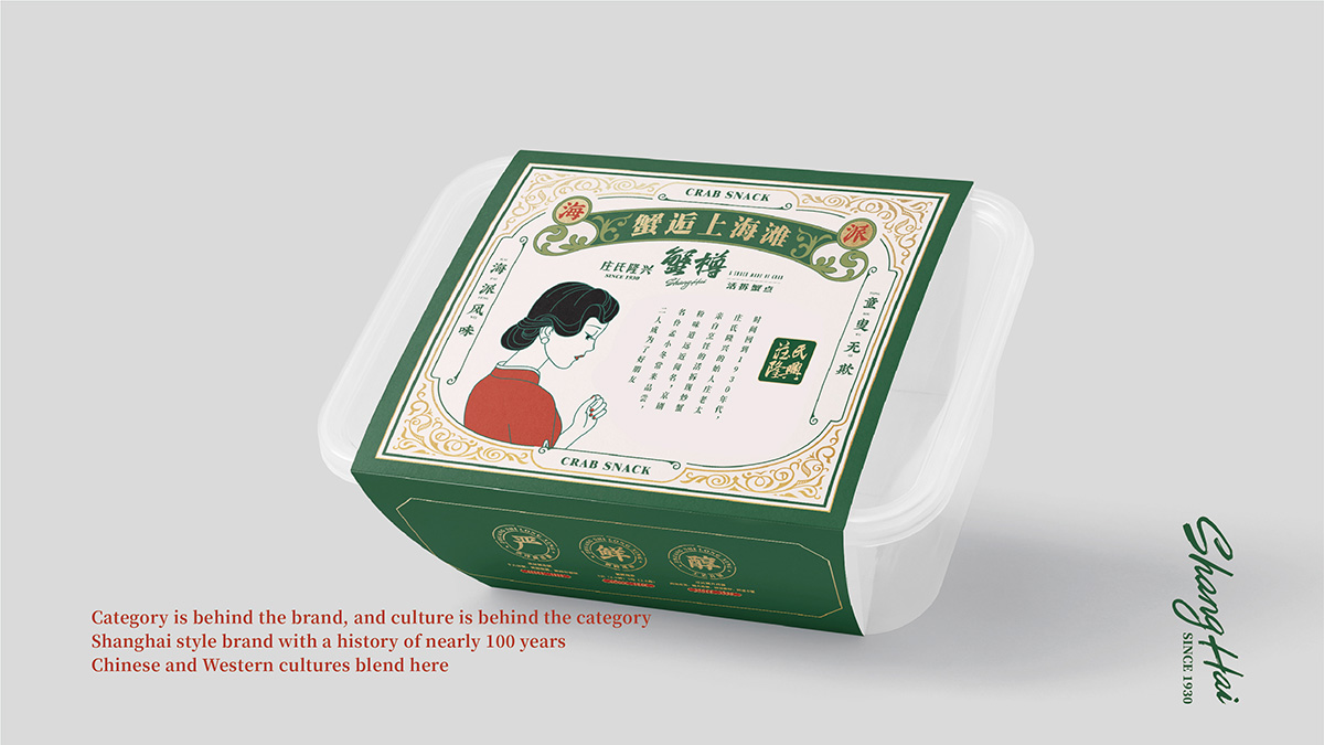 總結文件-19.jpg