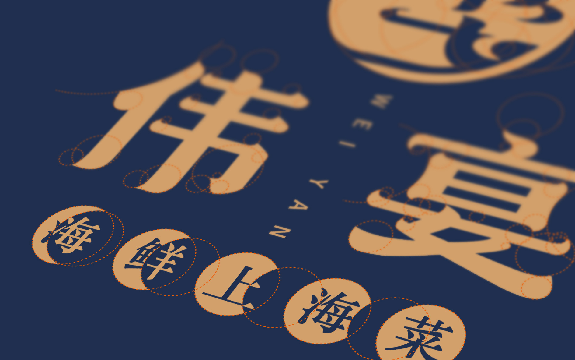 標(biāo)準(zhǔn)制圖.jpg